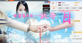 混世魔王の↘斌斌主播照片