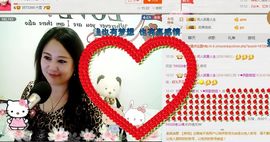 ゞ❤民歌甜姐ゞ主播照片
