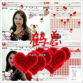 ゞ❤民歌甜姐ゞ主播照片