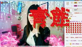 青莲退啦主播照片