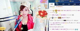 ☆缘☆酒妹主播照片
