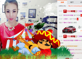 静静的小窝儿主播照片