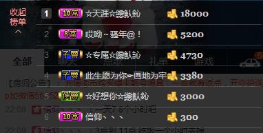 惯宝✨恋人心的图片