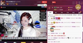 昵称违规，请重新修改主播照片