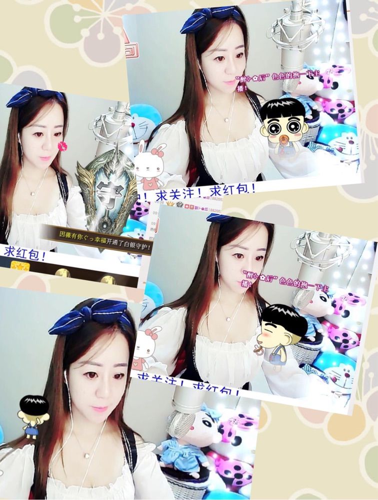 ❀小cc❀做自己主播照片