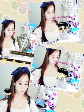 ❀小cc❀做自己主播照片
