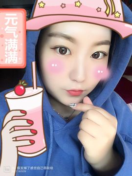 🎀国民mm🎀主播照片