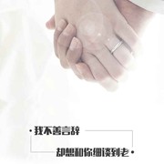微信_6785220