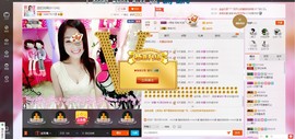昵称被和谐5033主播照片