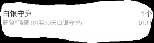 ℳ顔小汐♥主播照片