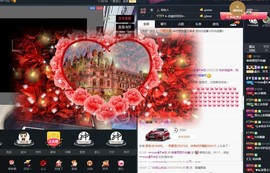 宝来mc饿够呛主播照片