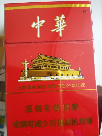 天使的伪装的主播照片