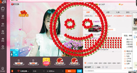 娇娇lyw主播照片