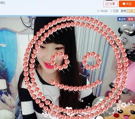 辣妹子》青儿主播照片