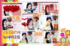 娴♫跑跑小虾花💝主播照片