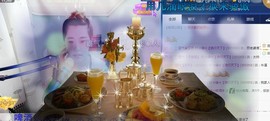 ☆缘☆酒妹主播照片