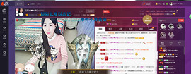 感恩陪伴支持我的朋友主播照片