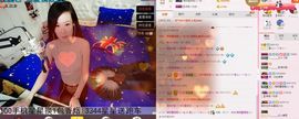 莫小狸的猴哥主播照片