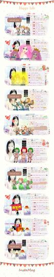 35323❥果果╰╯主播照片