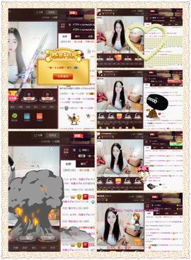 绝绝子雅主播照片