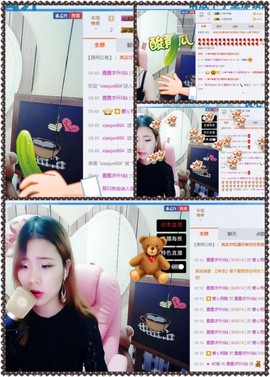 星悦乐3号主播照片