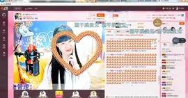 月牙儿jie主播照片