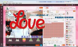 月牙儿jie主播照片