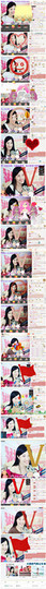 @翎云主播照片