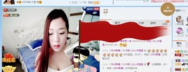 你的冰心回来了主播照片