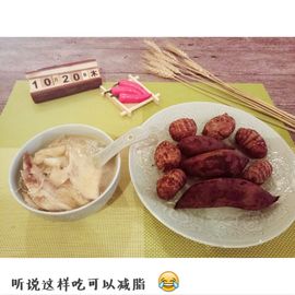 鹿哈哈baby主播照片