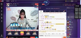甜城♬川妹儿主播照片