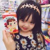烟火里的尘埃w