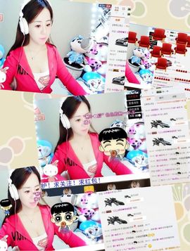 ❀小cc❀做自己主播照片