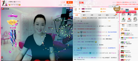 曼娜丽莎主播照片
