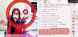 ♫♬玲儿♪主播照片