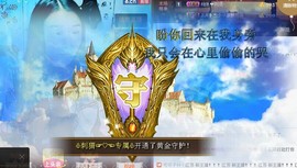 刺猬～风吹散的誓言主播照片