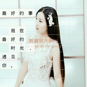 夜猫出洞泡寻妹😝