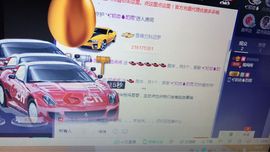 初恋儿呀主播照片
