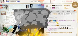 诺er💕好运常伴主播照片