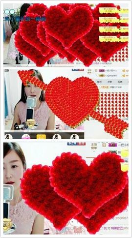 雨♥灵主播照片