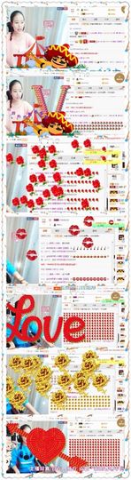 ❁偲偲❁╭☞六月见主播照片