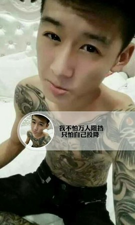 文琪啊主播照片