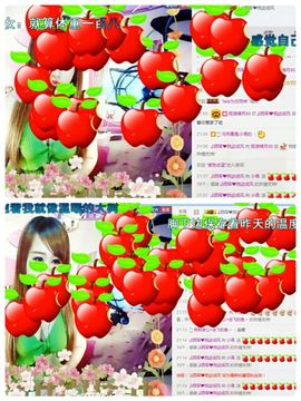 烟花🐾主播照片