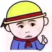 五行🔛缺币主播照片