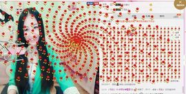 小妖❤出山主播照片