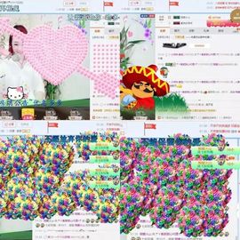 ☂客家甜心金牌代理☂主播照片