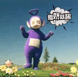 昵称违规，请重新修改主播照片