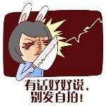 你好，好久不见海报