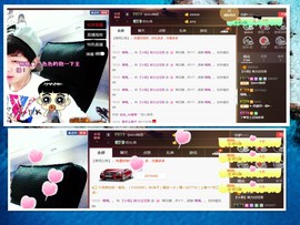 梁呓值班明晚见主播照片