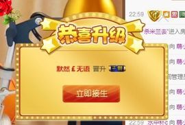 7978萌小夏♥主播照片